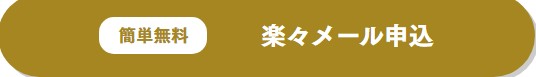 uhi炭炭ꊇyN[_ɂ
